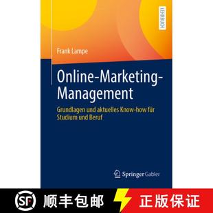 Marketing Und Online Studium 9783658479695 Für Management 4周达 Know Aktuelles Grundlagen Beruf How