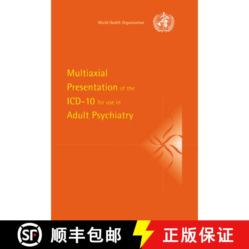 【3-4周达】Multiaxial Presentation of the ICD-10 for Use in Adult Psychiatry [9780521714747]