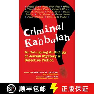 Kabbalah Anthology Criminal Detective 9781580231091 and 4周达 Jewish Intriguing Fiction Mystery