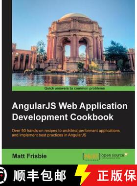 预订 AngularJS Web Application Development Cookbook [9781783283354]