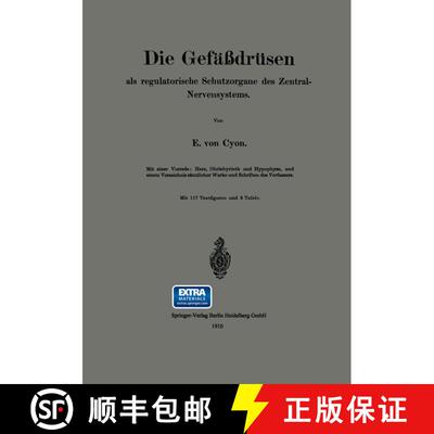 【3-4周达】Die Gefassdrusen: ALS Regulatorische Schutzorgane Des Zentral-Nervensystems [9783662408001]