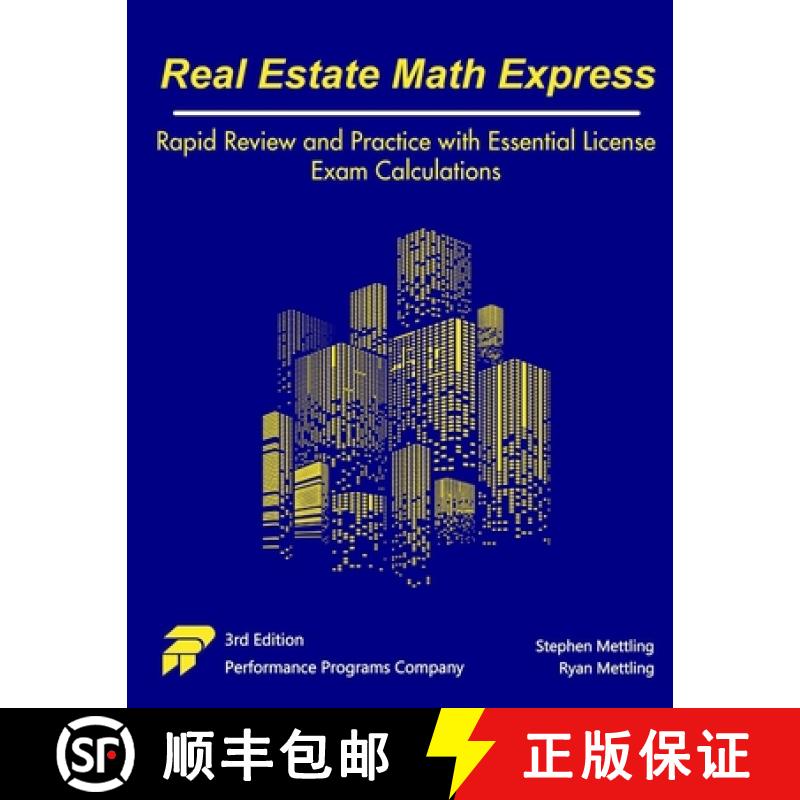 【3-4周达】Real Estate Math Express: Rapid Review and Practice with Essential License Exam Calculations [9781955919395]