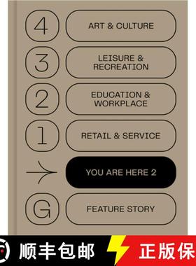 【3-4周达】You Are Here 2: A New Approach to Signage and Wayfinding [9789887462958]