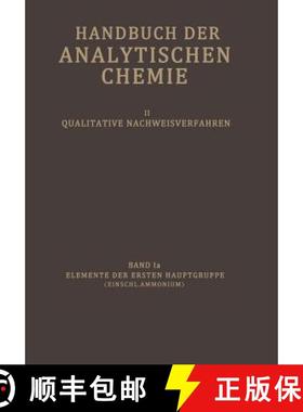 【3-4周达】Elemente Der Ersten Hauptgruppe (Einschl. Ammonium): Wasserstoff - Lithium - Natrium - Kal... [9783642484865]