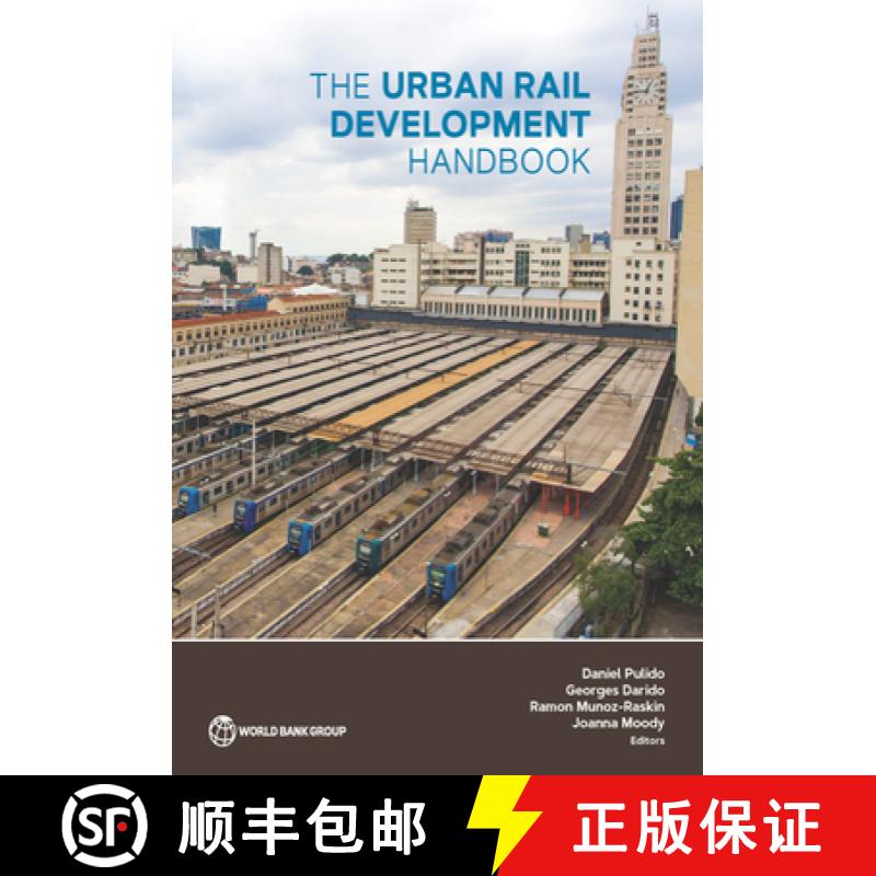 【3-4周达】The Urban Rail Development Handbook [9781464812729]