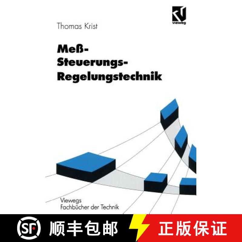 【3-4周达】Meß- Steuerungs- Regelungstechnik : Formeln, Daten und Begriffe [9783528049744]