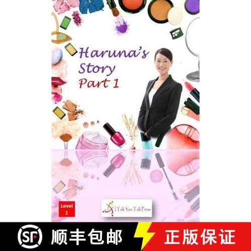 【3-4周达】Haruna's Story Part 1 [9784909733092]