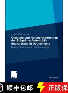 【3-4周达】Chancen und Herausforderungen der Subprime-Automobilfinanzierung in Deutschland : Marktpot... [9783834918987]