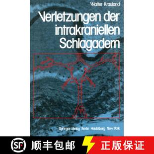 【3-4周达】Verletzungen der intrakraniellen Schlagadern [9783642683664]