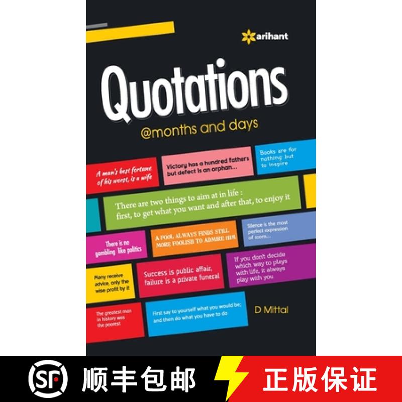【2-3周达】Quotations @months and days [9789326197144]