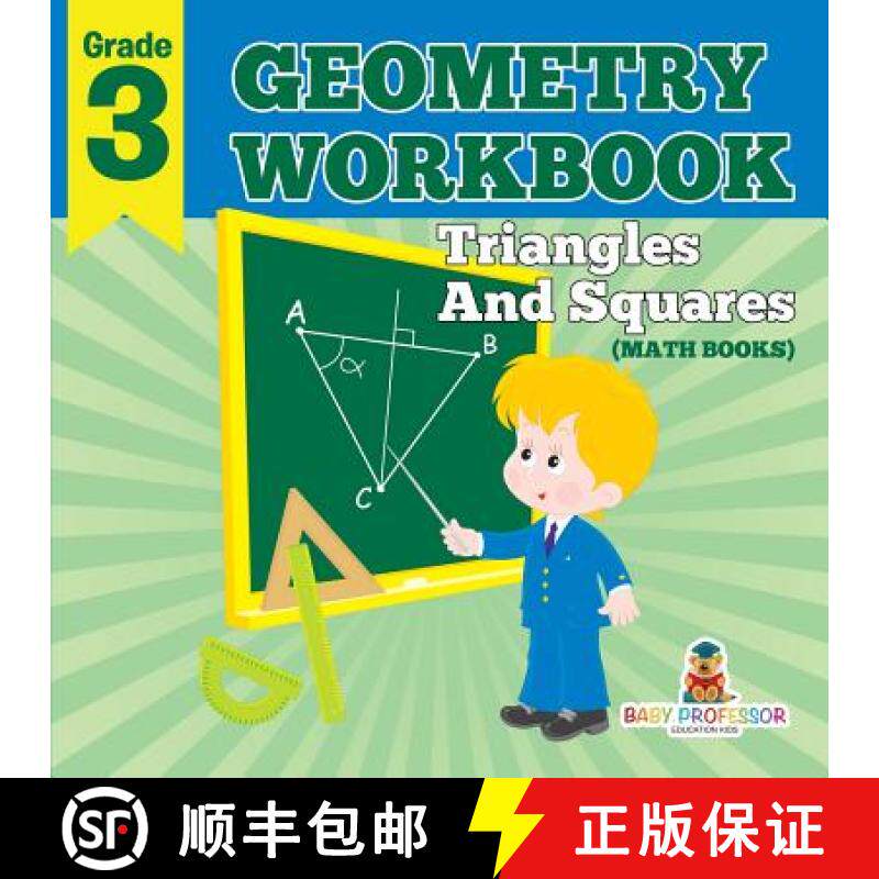 【3-4周达】Grade 3 Geometry Workbook: Triangles And Squares (Math Books) [9781682123157]