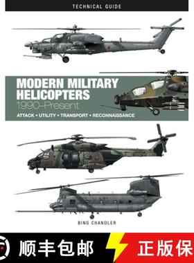 【3-4周达】Modern Military Helicopters: Attack * Utility * Transport * Reconnaissance [9781838865948]