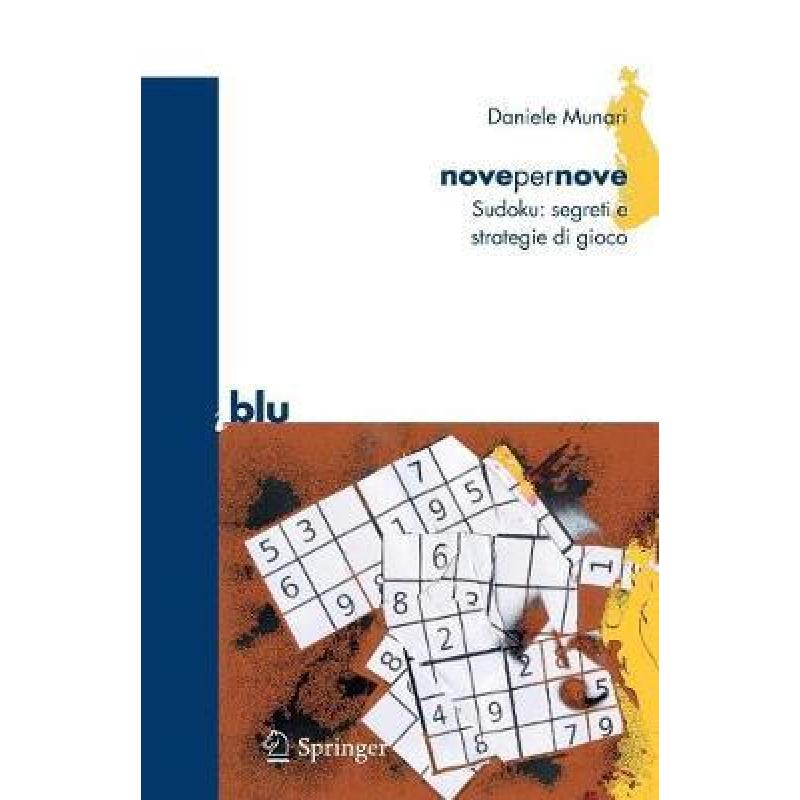 【4周达】novepernove : Sudoku: segreti e strategie di gioco: Sudoku: segreti e strategie di gioco [9788847008120] 书籍/杂志/报纸 科学技术类原版书 原图主图