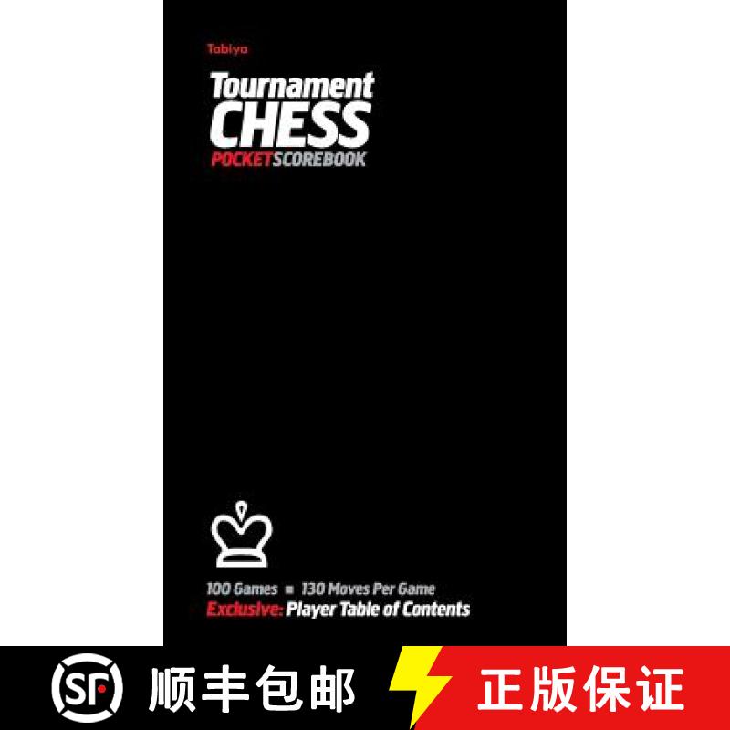 【3-4周达】Tabiya Tournament Chess Pocket Scorebook: Cover Style: Black [9780985644284]
