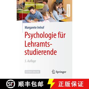 【3-4周达】Psychologie fuer Lehramtsstudierende (5., überarb. Auflage 2020) (5., überarb. Auflage 2... [9783662587263]