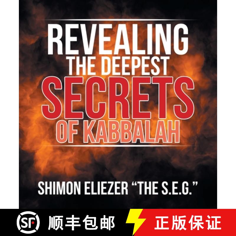 【2-3周达】Revealing the Deepest Secrets of Kabbalah [9781543769623]