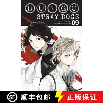 Bungo Stray Dogs, Vol. 9: Volume 9 [9780316468237]