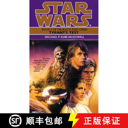 【3-4周达】Tyrant's Test: Star Wars Legends (The Black Fleet Crisis) [9780553572759]