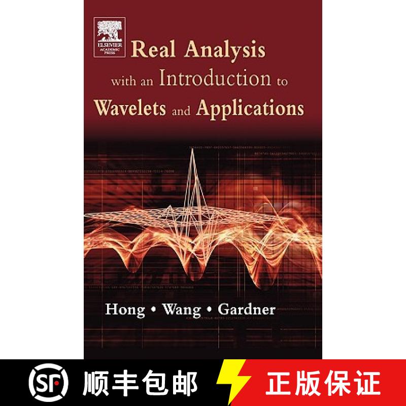 【3-4周达】Real Analysis with an Introduction to Wavelets and Applications [9780123548610]