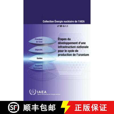 【3-4周达】Étapes Du Développement D`une Infrastructure Nationale Pour Le Cycle De Production De L`... [9789202521230]