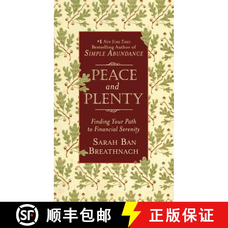 【3-4周达】Peace and Plenty: Finding Your Path to Financial Serenity [9780446561747]