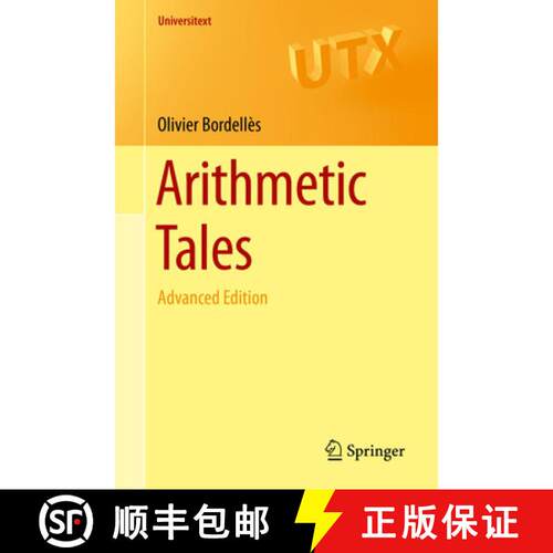 【3-4周达】Arithmetic Tales : Advanced Edition (2nd ed. 2020) (Second Edition 2020) [9783030549459]