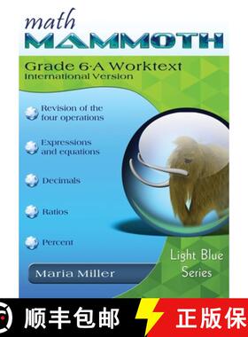 【3-4周达】Math Mammoth Grade 6-A Worktext, International Version [9781954358973]