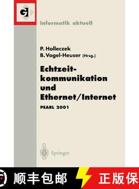 【3-4周达】Echtzeitkommunikation und Ethernet/Internet: PEARL 2001 Workshop über Realzeitsysteme Fac... [9783540427063]