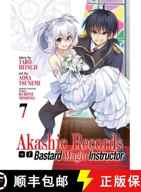 【3-4周达】Akashic Records of Bastard Magic Instructor Vol. 7 [9781642756906]