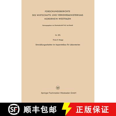 【3-4周达】Entwicklungsarbeiten im Apparatebau für Laboratorien [9783663036296]