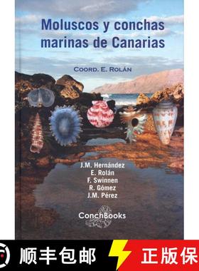 预订 Moluscos y Conchas Marinas de Canarias [Mollusks and Seashells of the Canary Islands] [9783939767367]
