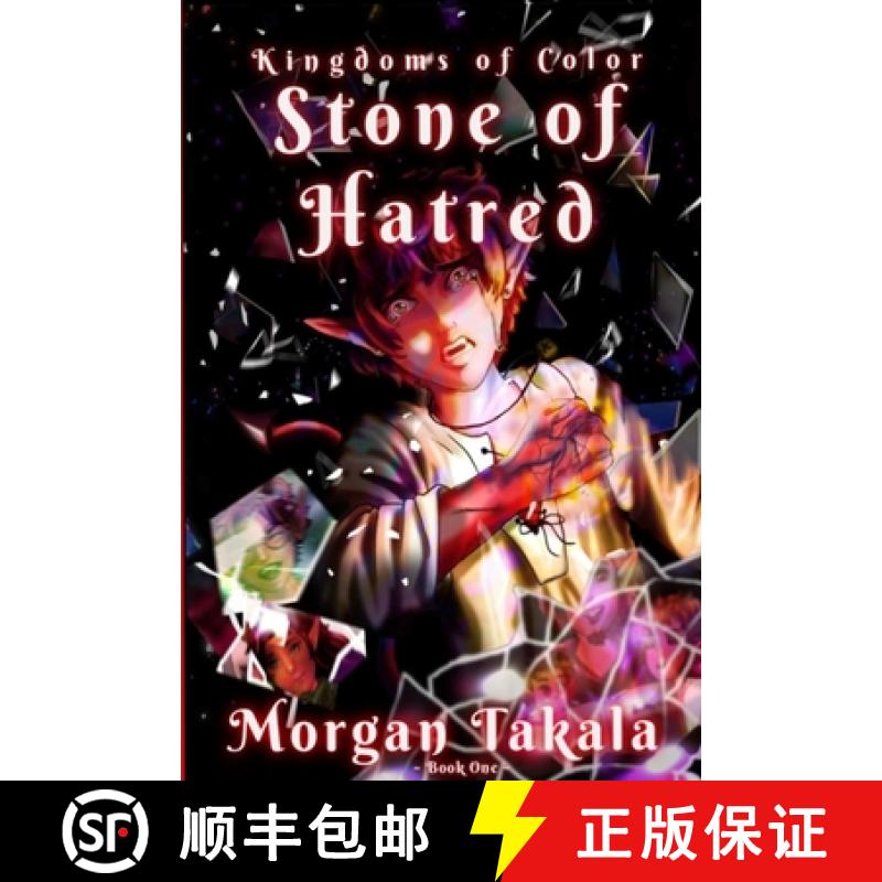 【3-4周达】Stone of Hatred [9798887575650]
