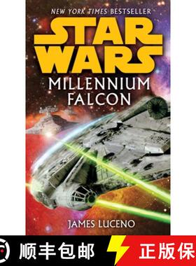 【3-4周达】Millennium Falcon: Star Wars Legends [9780345510051]