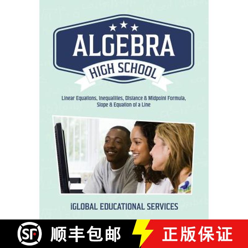 【3-4周达】Algebra: High School Math Tutor Lesson Plans: Linear Equations, Inequalities, DIstance & M... [9781944346645]