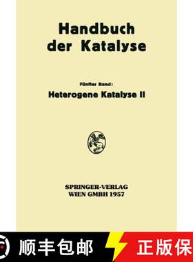 【3-4周达】Heterogene Katalyse II [9783709180419]