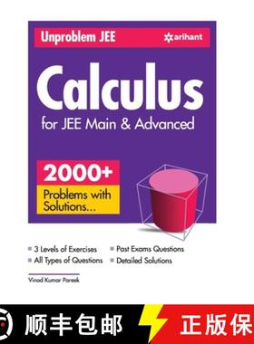 【3-4周达】Unproblem JEE Calculus For JEE Main & Advanced [9789326199957]