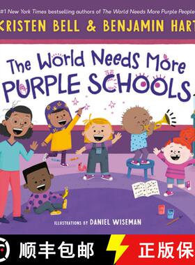 【3-4周达】The World Needs More Purple Schools [9780593434901]