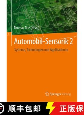 【3-4周达】Automobil-Sensorik 2: Systeme, Technologien und Applikationen [9783662563090]