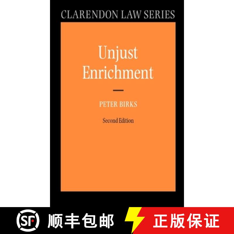 【2-3周达】Unjust Enrichment [9780199276981]