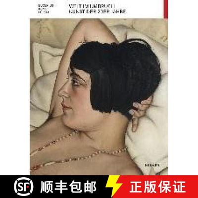 WELT IM UMBRUCH KUNST DER 20ER JAHR [9783777432274]