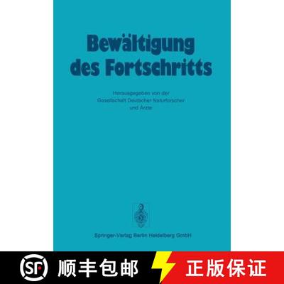 【3-4周达】Bewältigung Des Fortschritts [9783642657412]