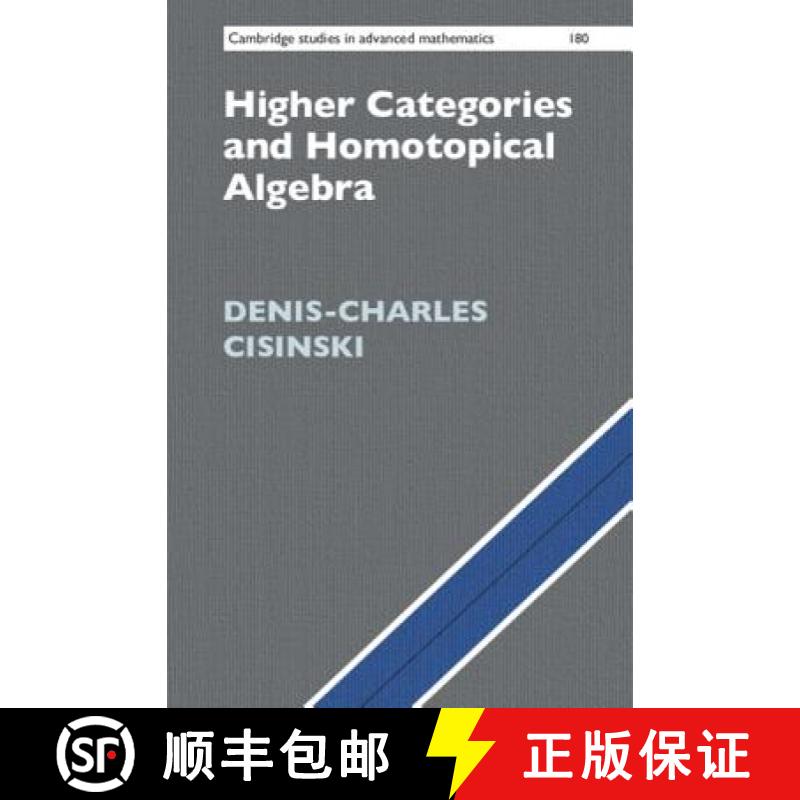 现货 高阶范畴与同伦代数 Higher Categories and Homotopical Algebra [9781108473200]