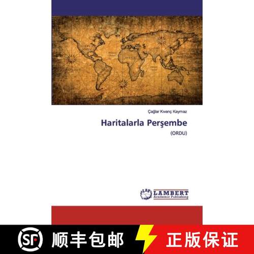 预订 Haritalarla Perşembe [9786200500465]