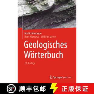 【3-4周达】Geologisches Woerterbuch (13. Aufl. 2021) (13. Aufl. 2021) (13. Aufl. 2021) (13. Aufl. 2021) [9783662627211]