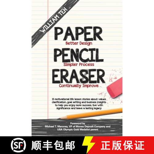 【3-4周达】Paper Pencil Eraser: 15 motivational life lesson stories about values clarification, goal ... [9780960050314]