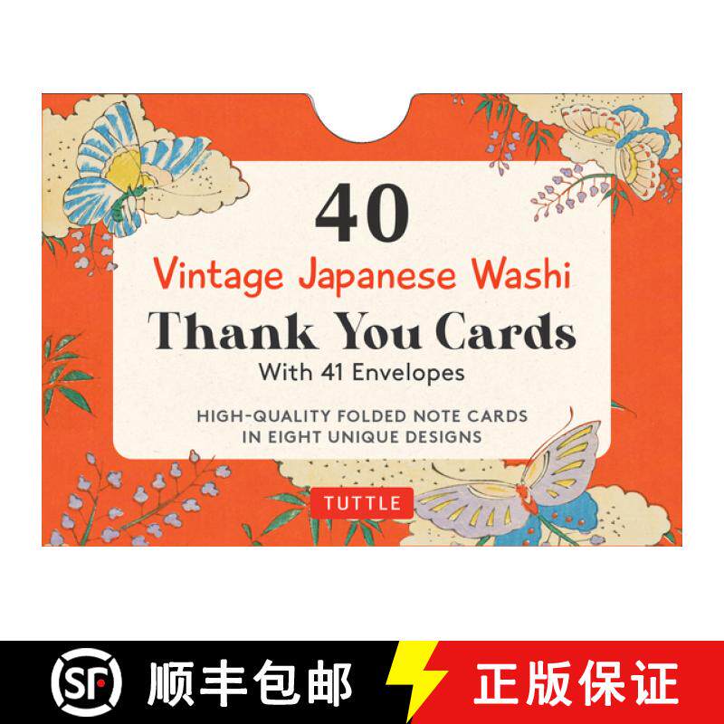 【3-4周达】40 Thank You Cards in Vintage Japanese Washi Designs: 4 1/2 X 3 Inch Blank Cards in 8 Uniq... [9780804856614]