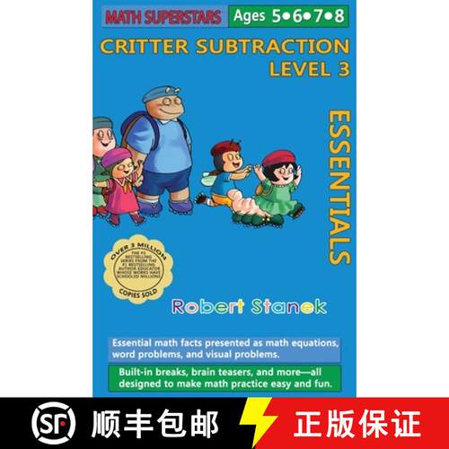 【3-4周达】精装 Math Superstars Subtraction Level 3, Library Hardcover Edition: Essential Math Facts ... [9781627166065]