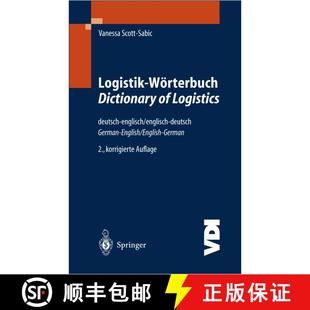 【3-4周达】Logistik-Wörterbuch. Dictionary of Logistics: Deutsch-Englisch/Englisch-Deutsch. German-E... [9783540205531]