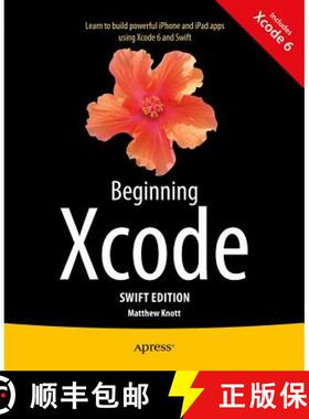 【3-4周达】Beginning Xcode: Swift Edition [9781484205396]
