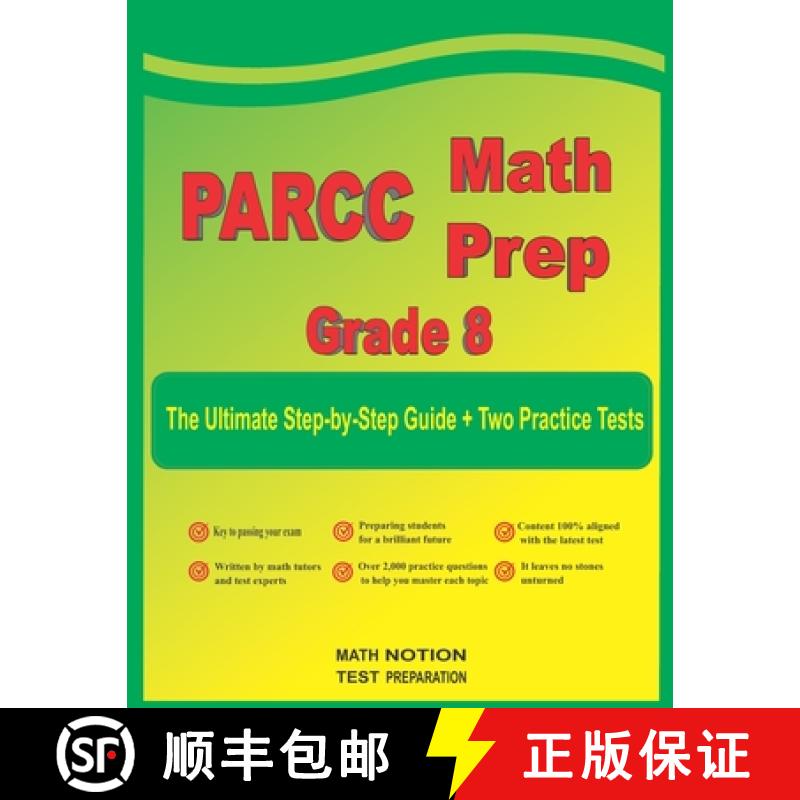 【2-3周达】PARCC Math Prep Grade 8: The Ultimate Step by Step Guide Plus Two Full-Length PARCC Practi... [9781636202044]